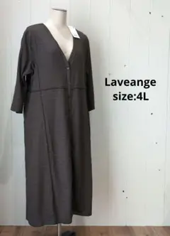 Laveange ラビアンジェ タグ付未使用品 希少サイズ 4L 茶 カーデ