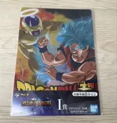 ドラゴンボール超クリアファイル A4サイズ2枚セット
