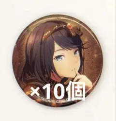 プロセカ 28C グリッター 缶バッジ 星乃 一歌
