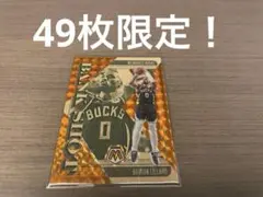 PANINI 2024-25 MOSAIC DAMIAN LILLARD