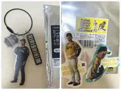 桐敷拓馬 シークレットワイヤーリングアクリルキーホルダー 阪神百貨店限定