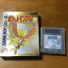 ポケットモンスタークリスタル・金・銀セット