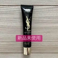 イヴ・サンローラン トップ シークレット モイスチャーエクラ 40ml