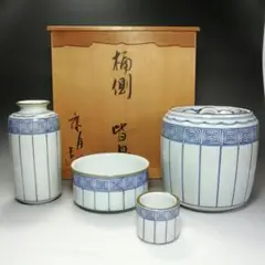 Ｓ６７８　皆具　『桶側　皆具』『鈴木康月造』　共箱　茶道具 2025年最新】桶側皆具の人気アイテム - メルカリ