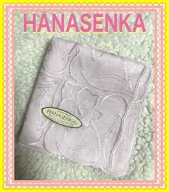 HANASENKA 花柄刺繍ハンカチ 薄ピンク
