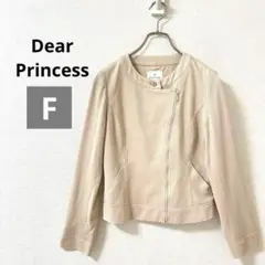 Item thumbnail for item 2f6740b4-1428-4c5b-971b-a5d503e0dbb6