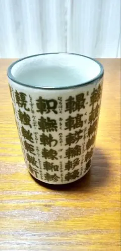 Item thumbnail for item 6f315937-f141-4076-8910-127210bfecfe