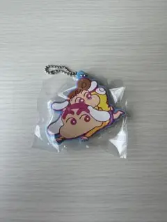 クレヨンしんちゃん キーホルダー ひまわり サンリオ