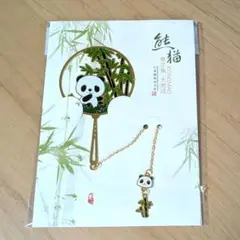 パンダデザイン　金属製しおり