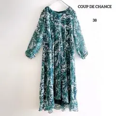 COUP DE CHANCE リーフ柄 ワンピース 38 緑 クードシャンス