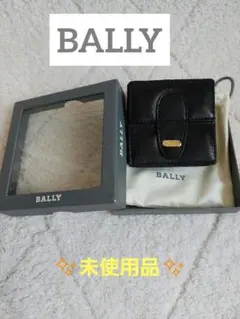 ✨未使用品✨BALLY 　バリーコインケース　ブラック