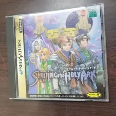 SS シャイニング ザ ホーリィアーク セガサターン