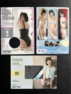HIT'S/ 未梨一花　トレカ　良番　グラビアアイドル　3枚セット