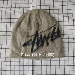 Item thumbnail for item a682f06d-8b42-4f2d-83f9-f84ced79d7f7