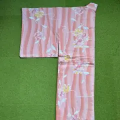 Item thumbnail for item 21e6b4d6-3b98-48c5-92d2-60a194082f3a