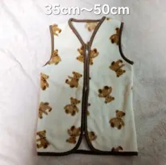 ミニスリーパー フリーススリーパー クマ柄 35cm～50cm