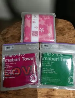 Item thumbnail for item 1ff76cc1-0f16-4af8-8d53-f9e542af869c