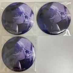 プロセカ 星野一歌 42b