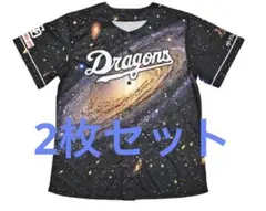中日ドラゴンズ　2025年昇竜ユニホーム　2枚セット