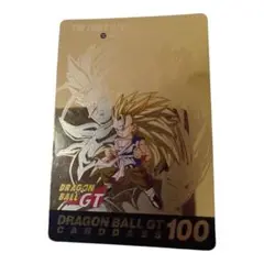 ドラゴンボールGT カードダスNo.100　SUPER SAIYANS