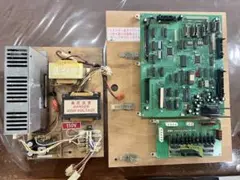 NEW UFOキャッチャー 基板(基盤) 電源(レギュレーター)【正常稼働品】