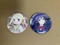 【バラ売り可】恋×シンアイ彼女 缶バッジ 2種類 us:track