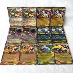 ポケモンカード　メガブレイブ　メガシンフォニア　exまとめ売り