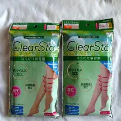 新品　GUNZE ClearSta 夏用着圧ストッキング L-LL 4足セット