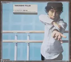 藤井隆 アイモカラス