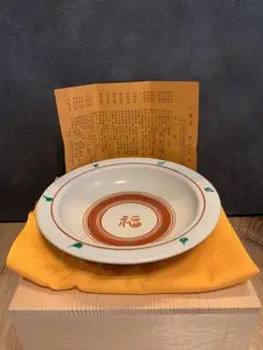 Item thumbnail for item 85d2cf7b-4871-4554-bc0e-cab986fa2eeb