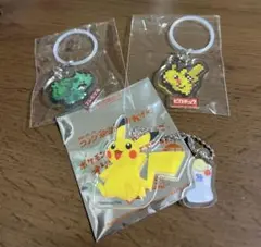 コメダ珈琲店 ポケモンキーホルダー ピカチュウ他