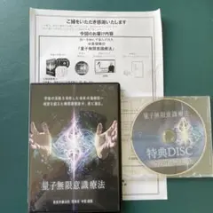 2025年最新】中里俊隆の人気アイテム - メルカリ