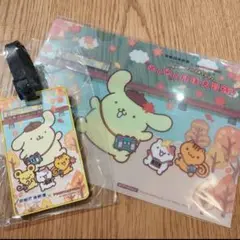 【激レア！新品未使用】京都丹後鉄道 サンリオ ポムポムプリン コラボグッズセット