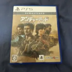 PS5 アンチャーテッドトレジャーハンターコレクション