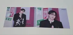 ③チャンビン　Hollow　ラントレ　StrayKids　スキズ