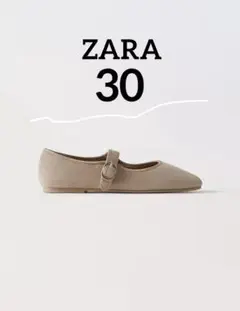 ZARA ザラ　キッズ　レザー　バレエシューズ　フラットシューズ　30 19