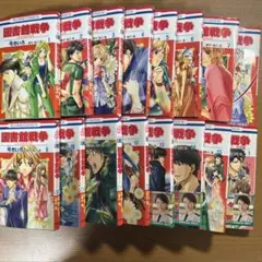 漫画 図書館戦争 16巻セット (15巻+別冊編1巻)