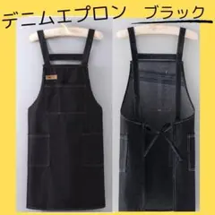 Item thumbnail for item daed1579-542a-49b0-8519-1bb285bf3c44