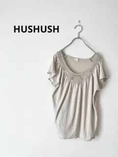 HUSHUSH ハッシュアッシュ　シンプルトップス