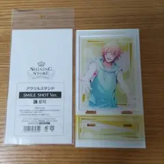 うたプリ　シャニスト　四ノ宮那月　アクスタ