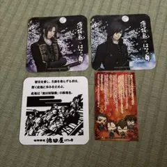 Item thumbnail for item 47a7e1af-cd02-4656-98de-75dd9e11a4b2