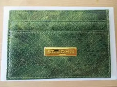 ST.JOHN　名刺入れ　セントジョン　新品・未使用品