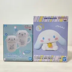 サンリオキャラクターズ フタ付きマグカップ シナモロール　フィギュア