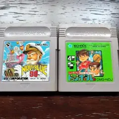 ゲームボーイソフト Navy Blue 90 & ドッジボール2本セット