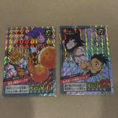 617 悟空&ブウ 617 悟空&ウーブ スーパーバトル15弾