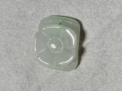 Item thumbnail for item 05223191-aed4-4988-bbf3-72185bcc8532