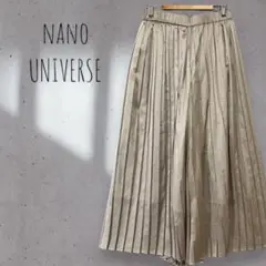42【nanoUNIVERSE】プリーツワイドパンツ 裏地 フレア スカートみえ