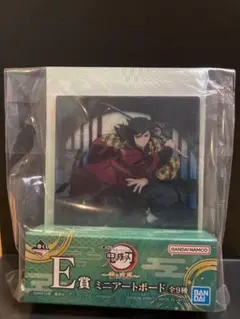 Item thumbnail for item 28d2315e-149d-4d32-abb4-a91e1ed545e0