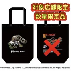 餃子の満州ユニクロ新品未使用TシャツMサイズ2枚セットと使用済みトートバッグ 餃子の満州ユニクロ新品未使用TシャツMサイズ2枚セットと使用