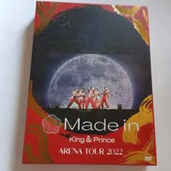 King & Prince/ARENA TOUR 2022～Made in～〈…